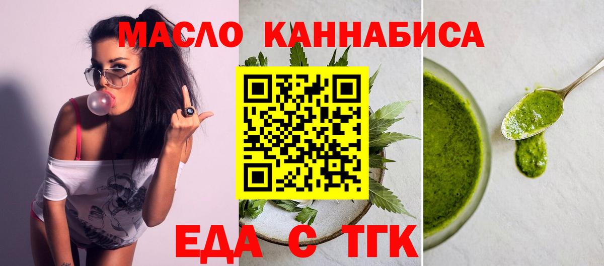 Гашиш Алатырь