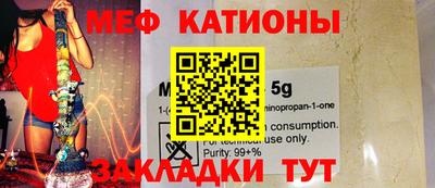 jwh Абакан