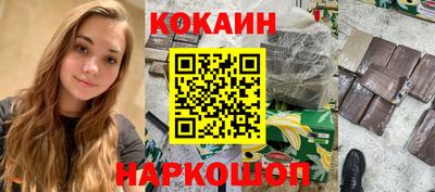 альфа пвп Азнакаево