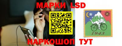 альфа пвп Азнакаево