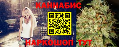 альфа пвп Азнакаево