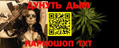 jwh Абакан