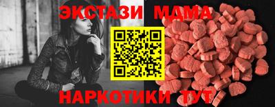 jwh Абакан