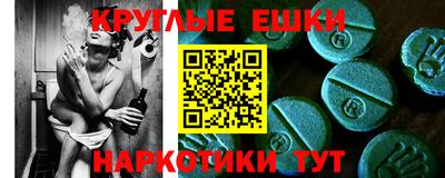 jwh Абакан