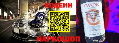 альфа пвп Азнакаево