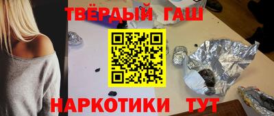 альфа пвп Азнакаево