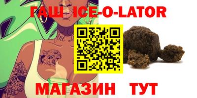 винт Абинск