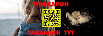 jwh Абакан